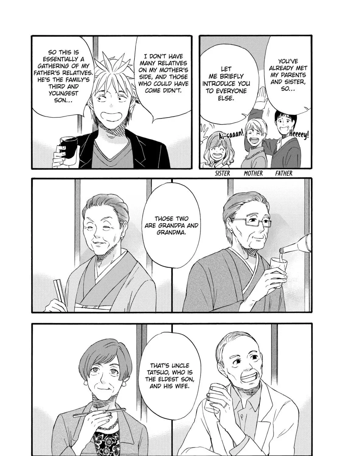 La La La Chapter 37 page 17