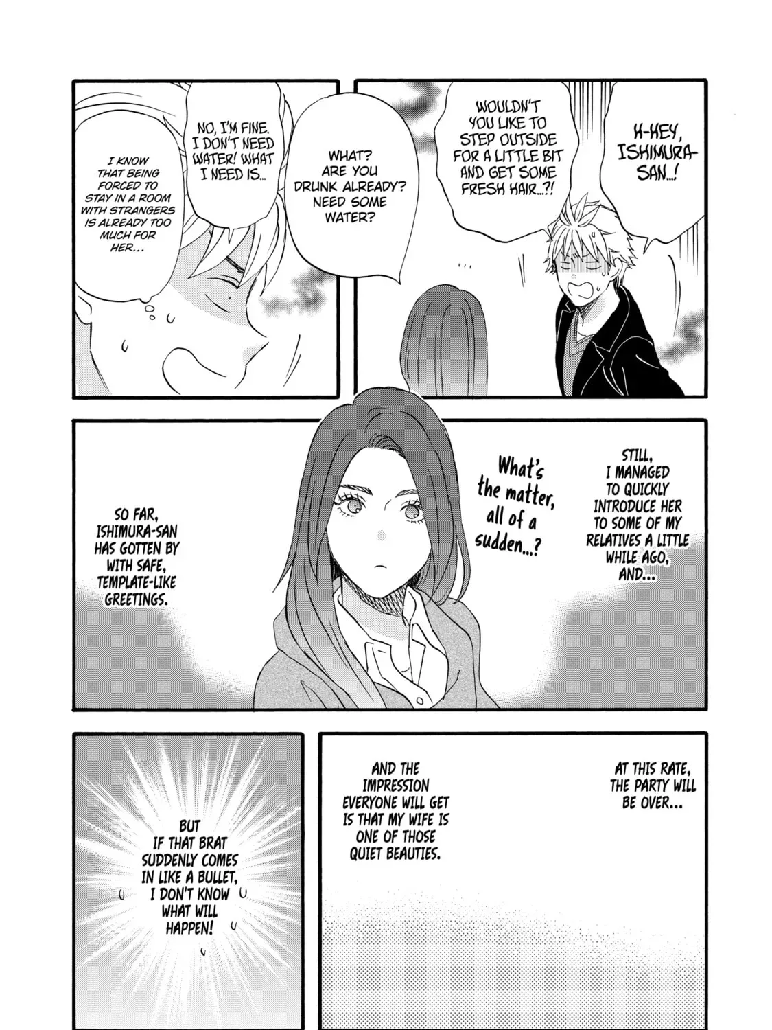 La La La Chapter 37 page 31