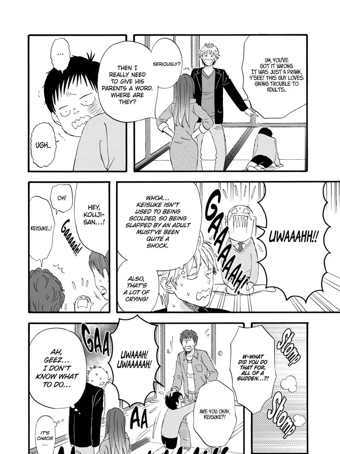 La La La Chapter 38 page 7
