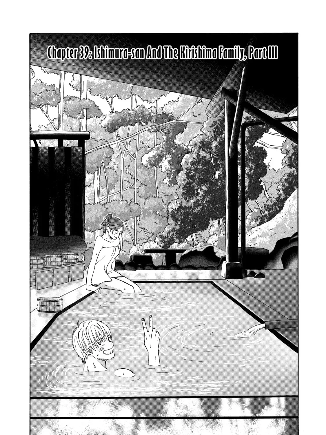 La La La Chapter 39 page 1