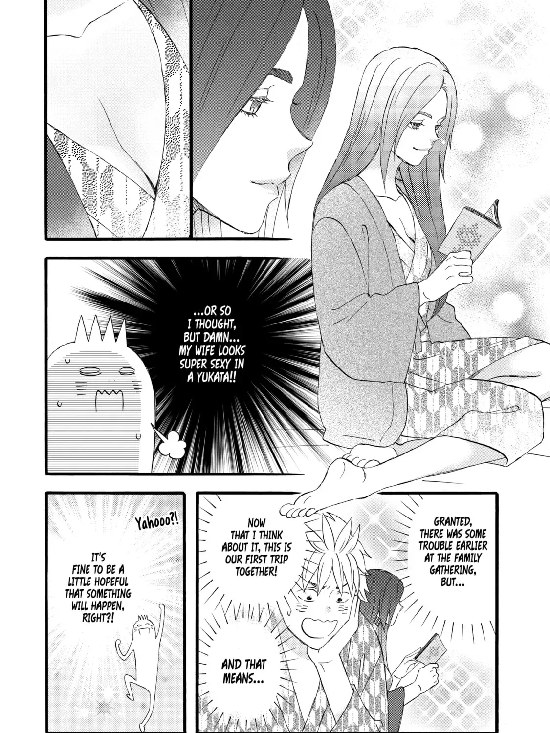La La La Chapter 39 page 15