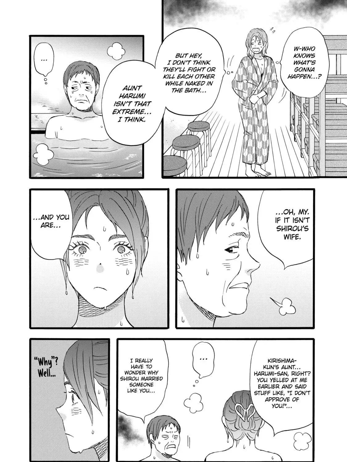 La La La Chapter 39 page 35