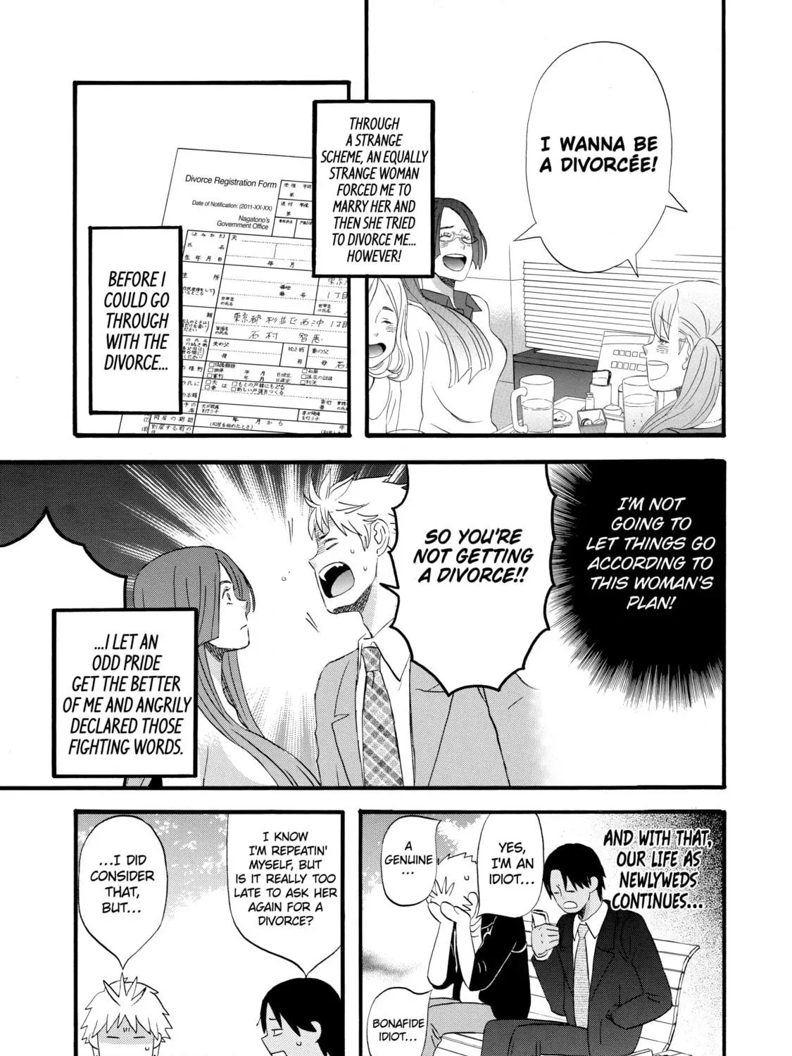 La La La Chapter 4 page 5