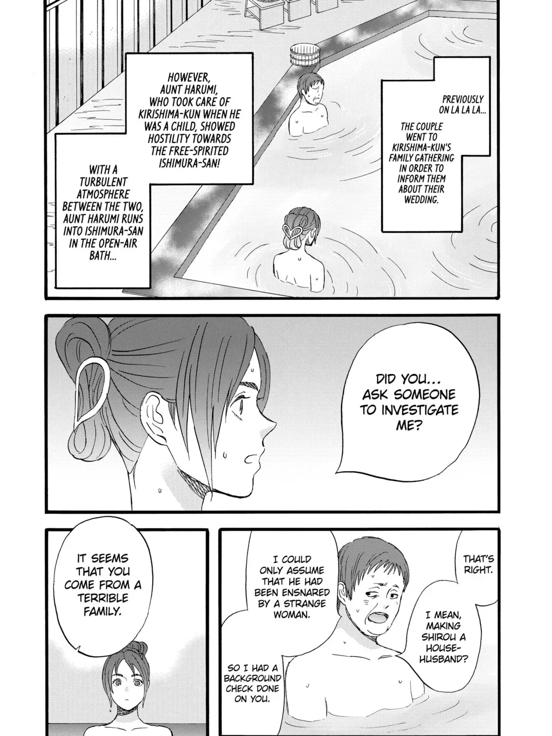 La La La Chapter 40 page 3