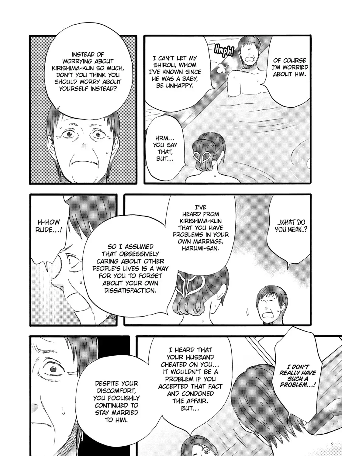 La La La Chapter 40 page 7