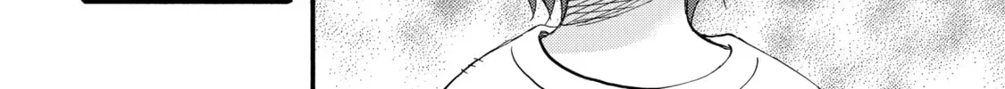 La La La Chapter 41 page 16