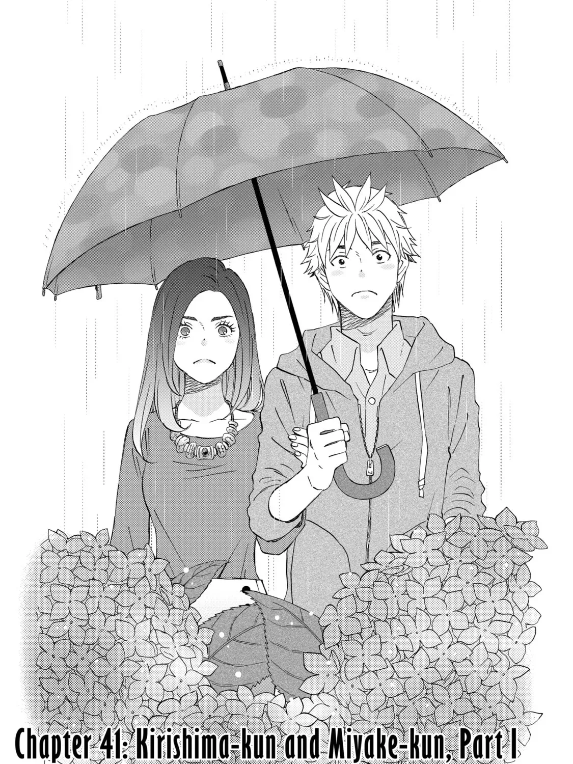 La La La Chapter 41 page 1