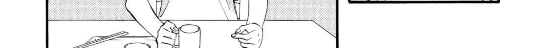 La La La Chapter 41 page 4