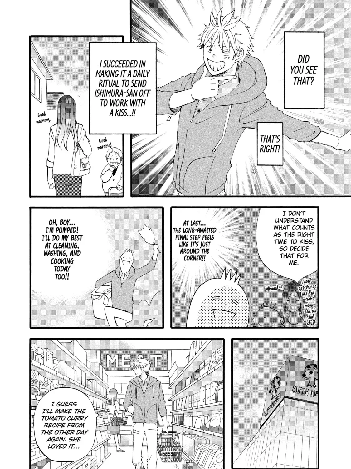 La La La Chapter 41 page 7