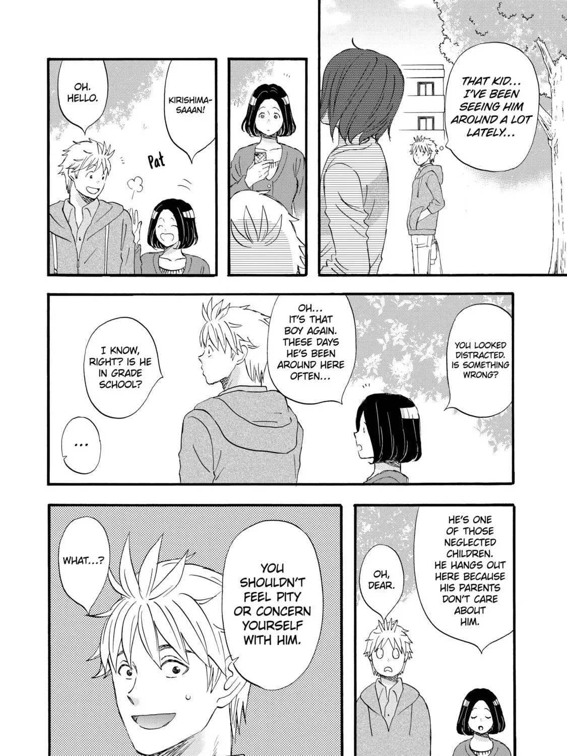 La La La Chapter 41 page 11