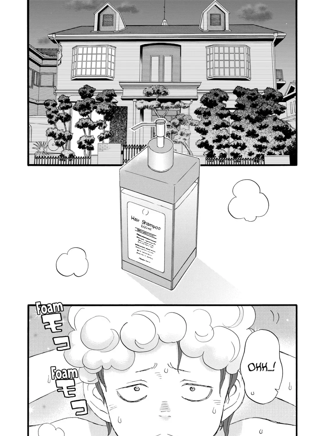 La La La Chapter 42 page 7