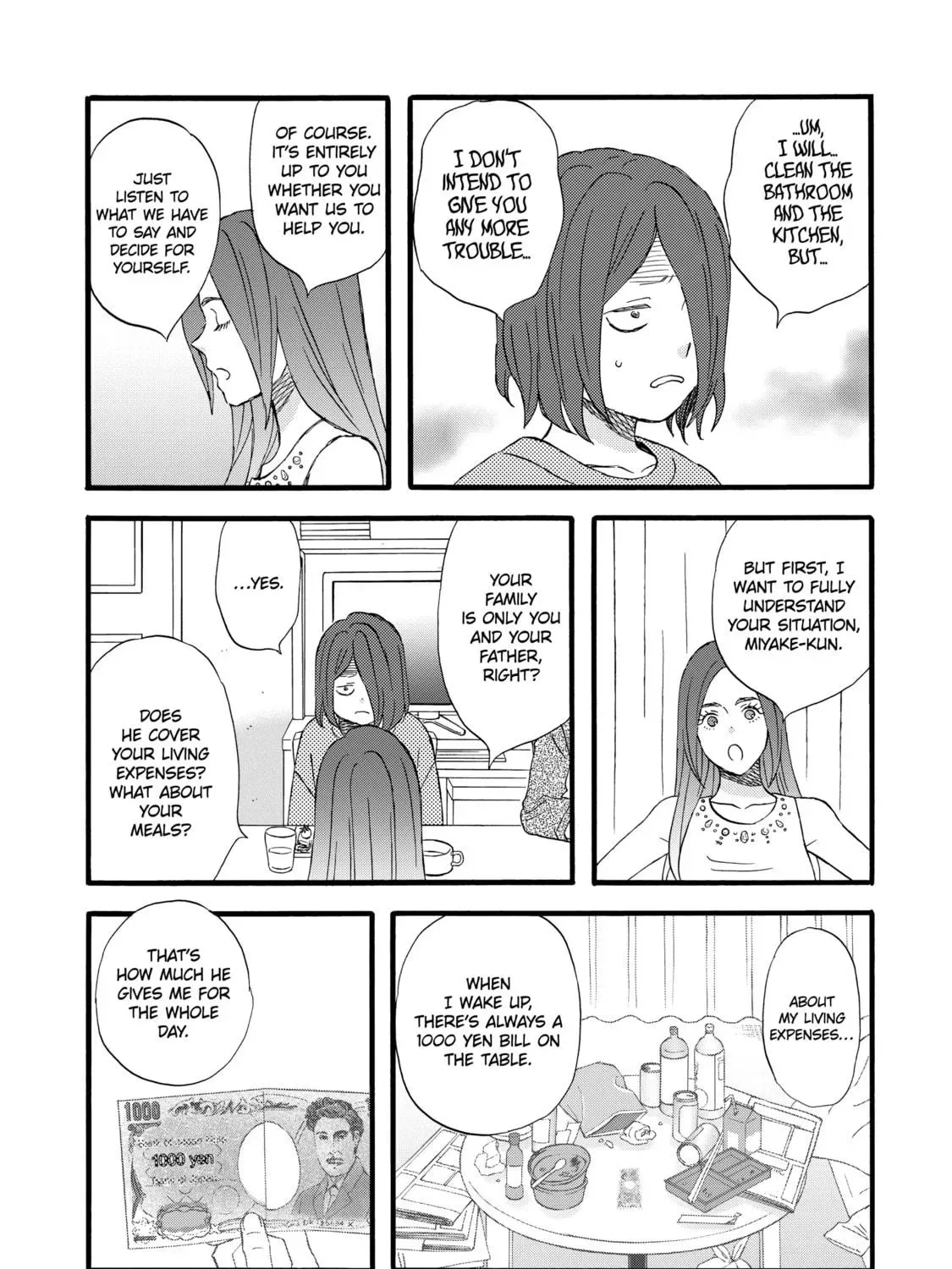 La La La Chapter 42 page 17