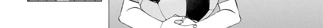 La La La Chapter 43 page 4