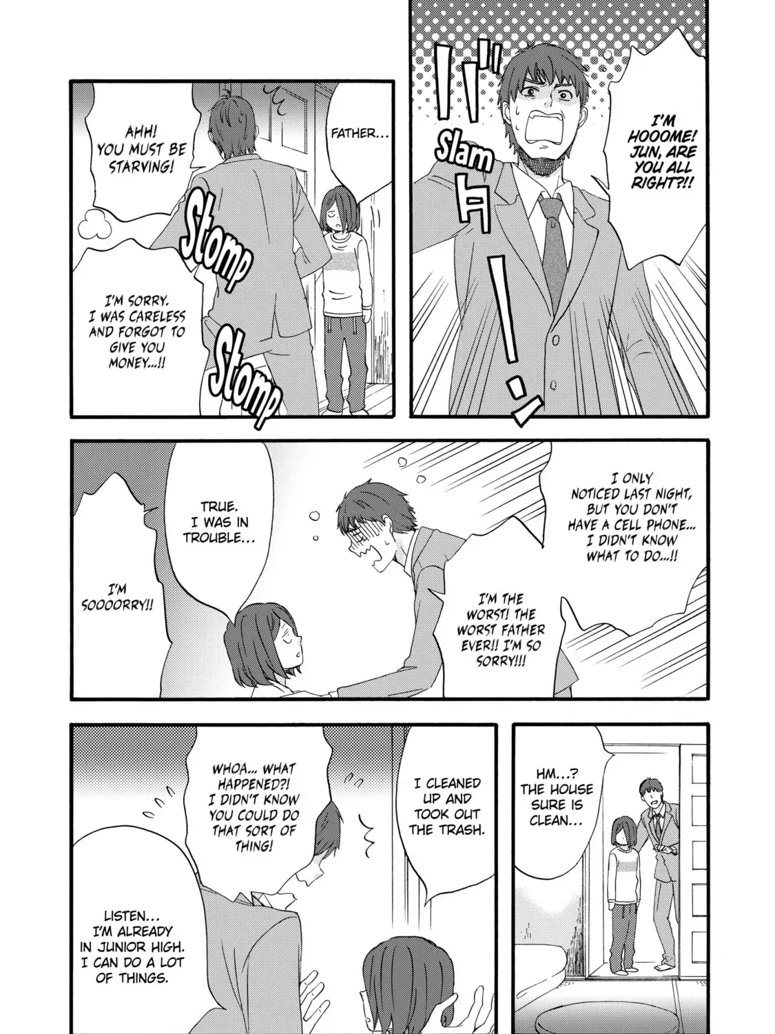 La La La Chapter 43 page 37