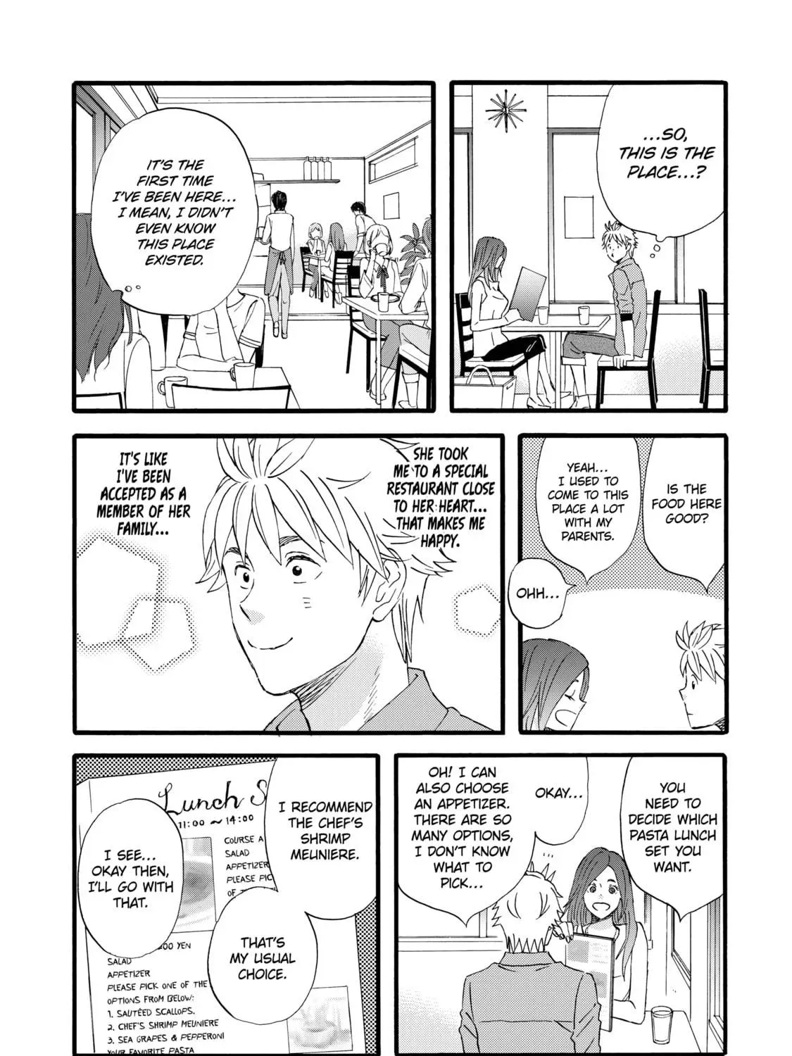 La La La Chapter 44.5 page 9