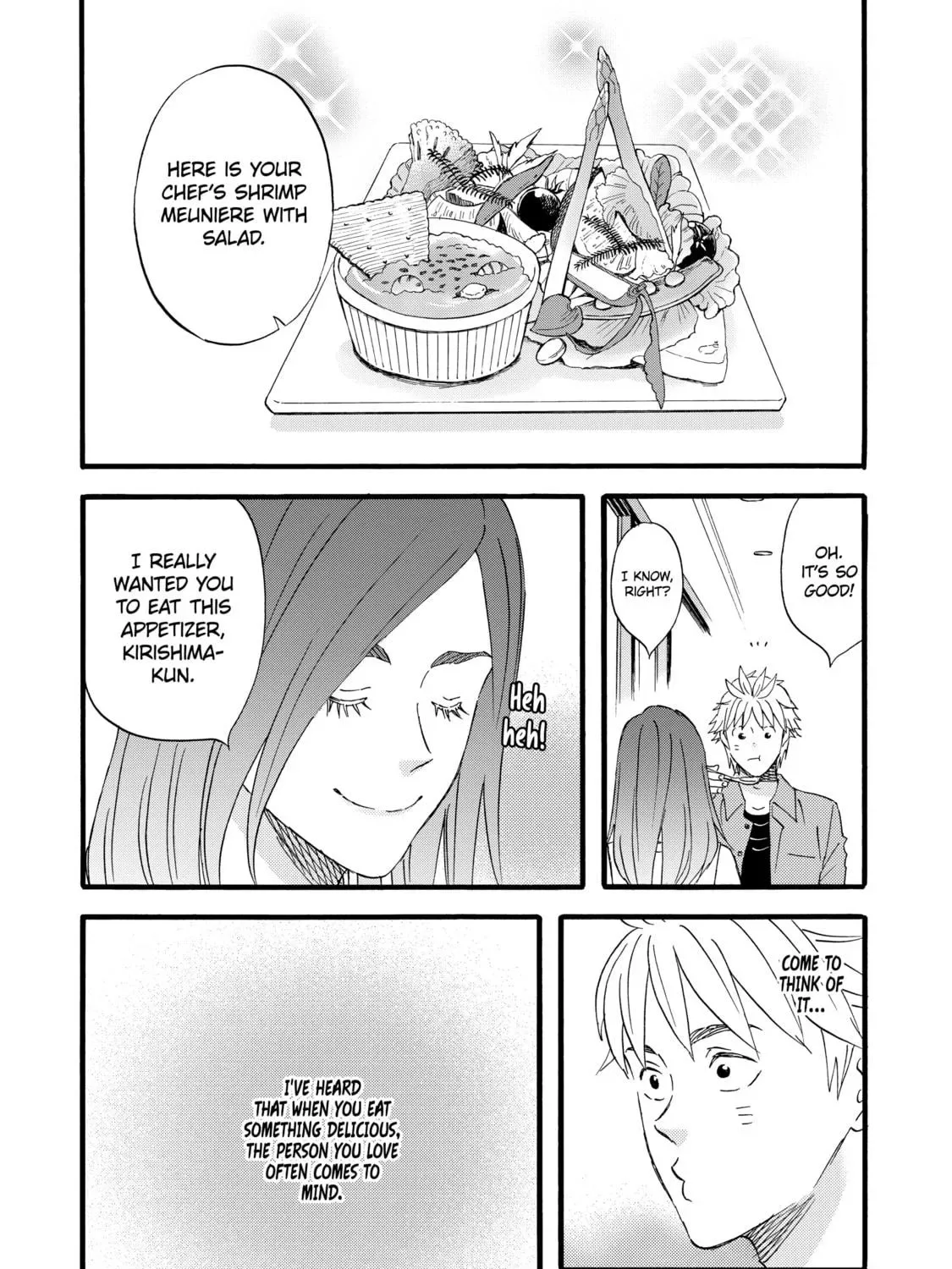 La La La Chapter 44.5 page 11