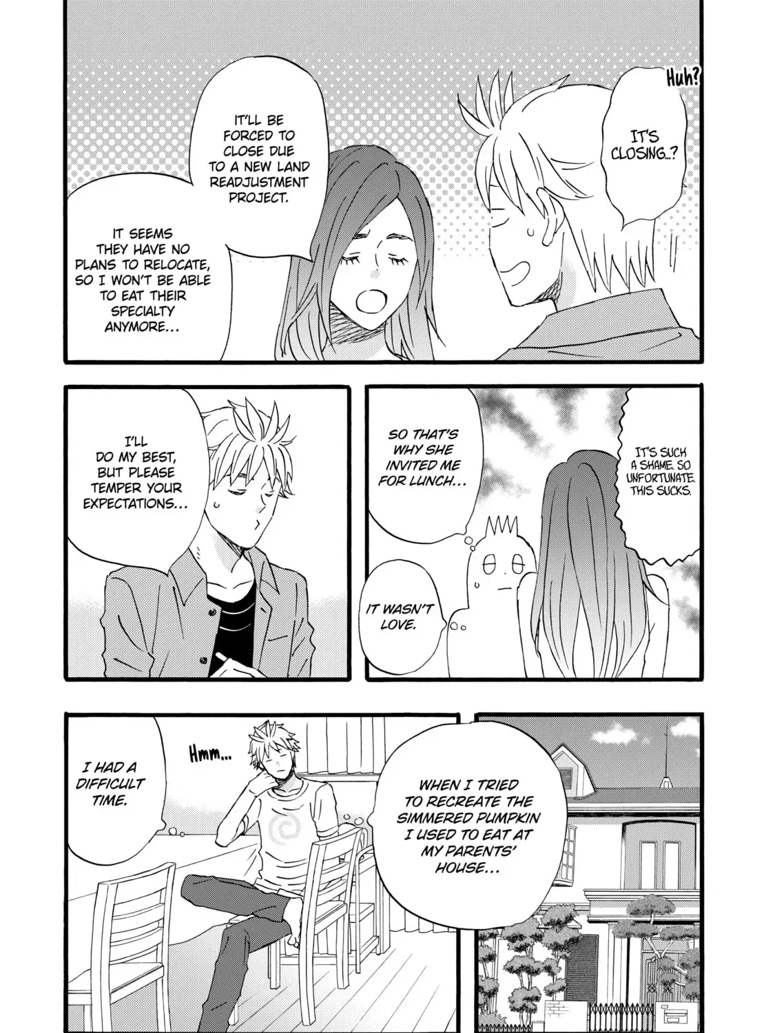 La La La Chapter 44.5 page 15