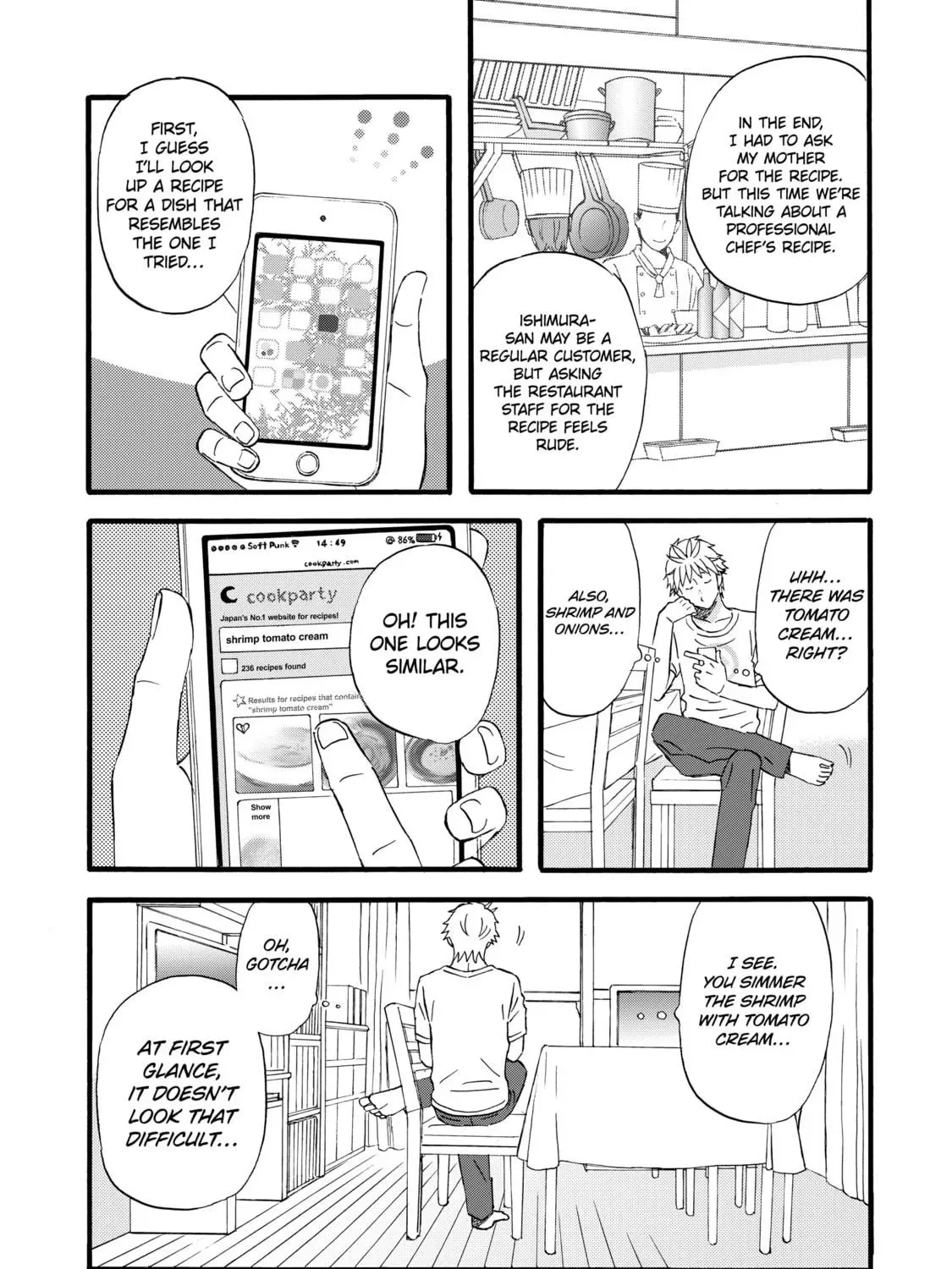 La La La Chapter 44.5 page 17