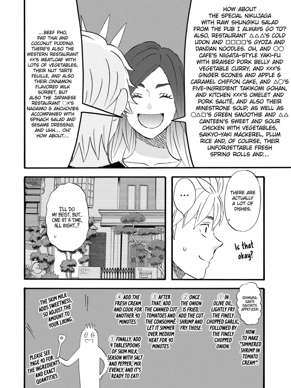 La La La Chapter 44.5 page 31