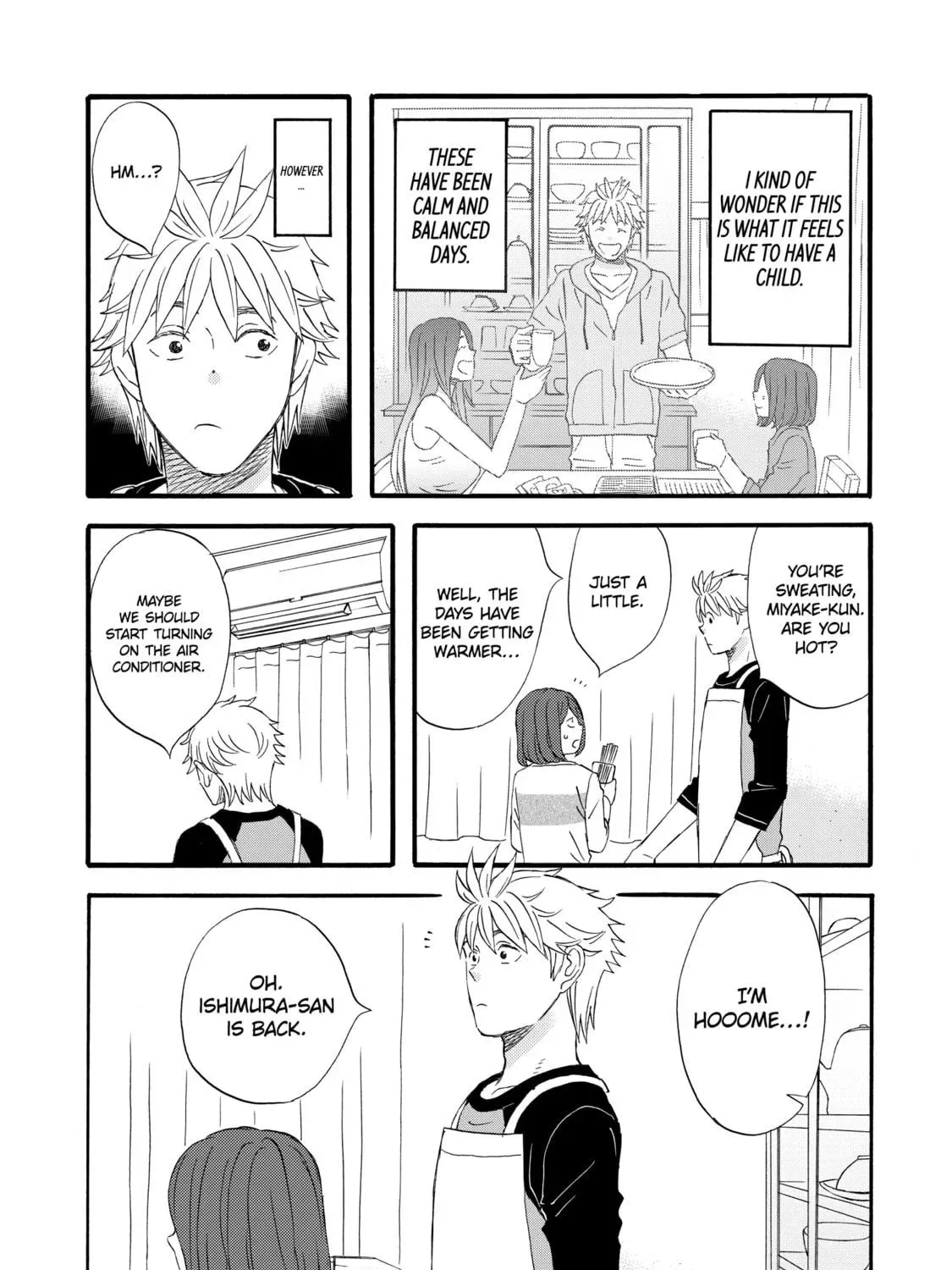 La La La Chapter 44 page 5