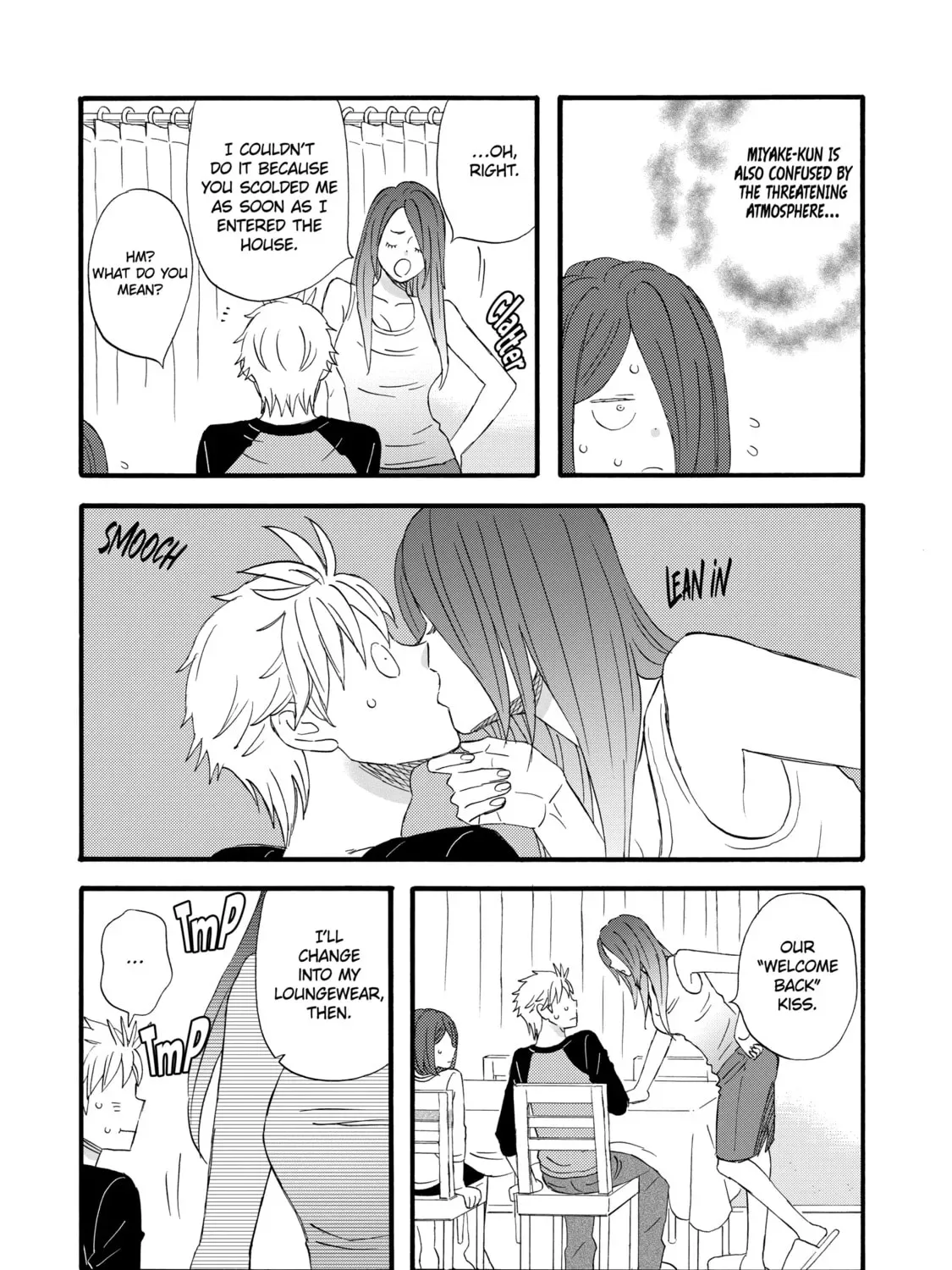 La La La Chapter 44 page 15