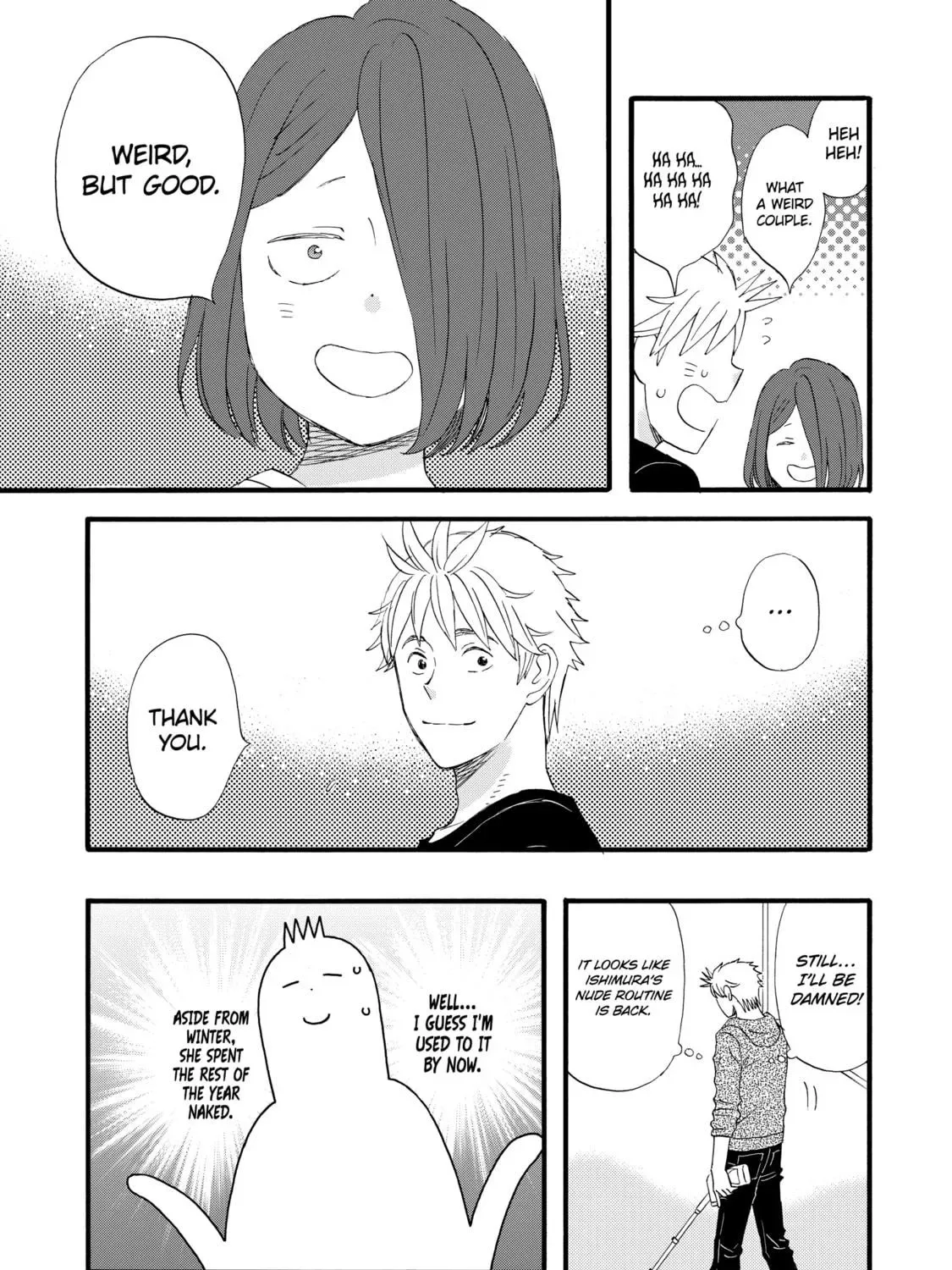 La La La Chapter 44 page 17