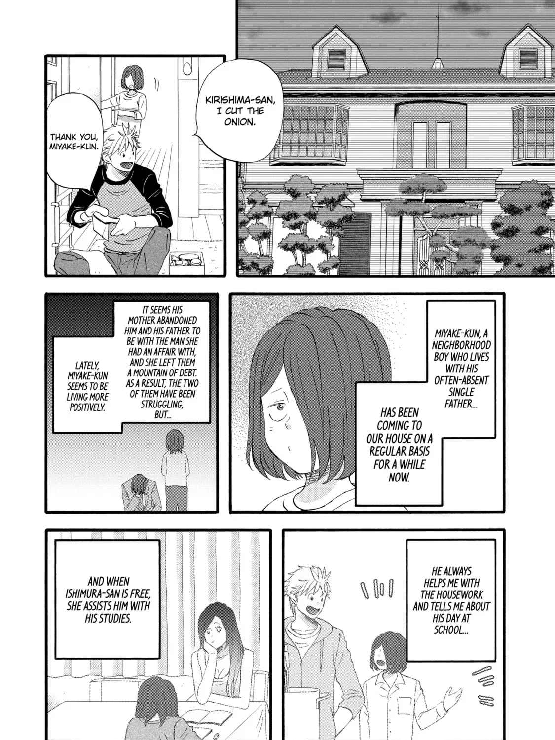 La La La Chapter 44 page 3