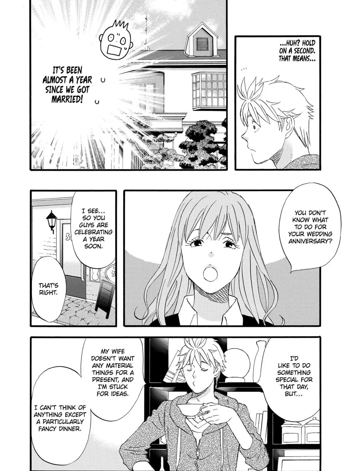 La La La Chapter 44 page 19