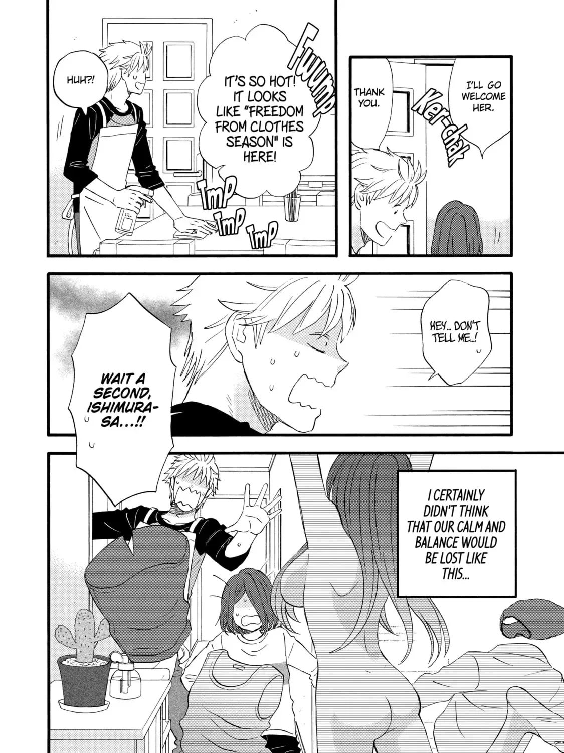 La La La Chapter 44 page 7