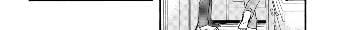 La La La Chapter 46 page 4