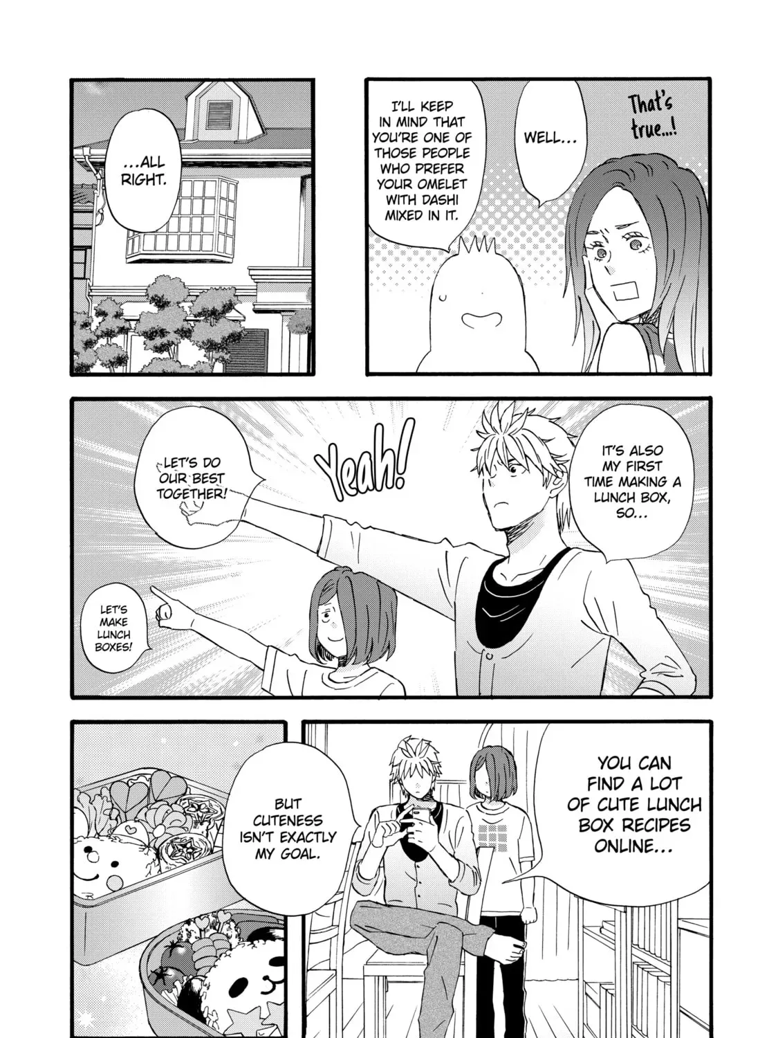 La La La Chapter 46 page 13