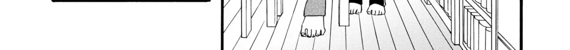 La La La Chapter 46 page 14