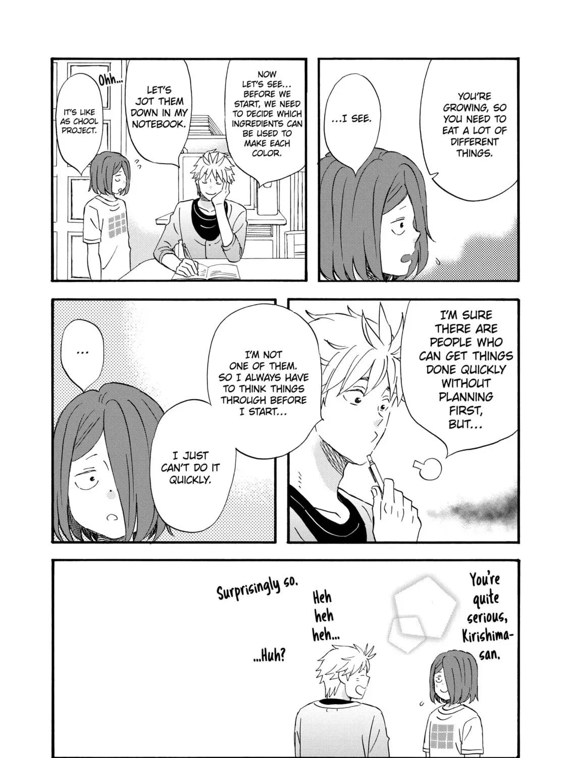 La La La Chapter 46 page 17