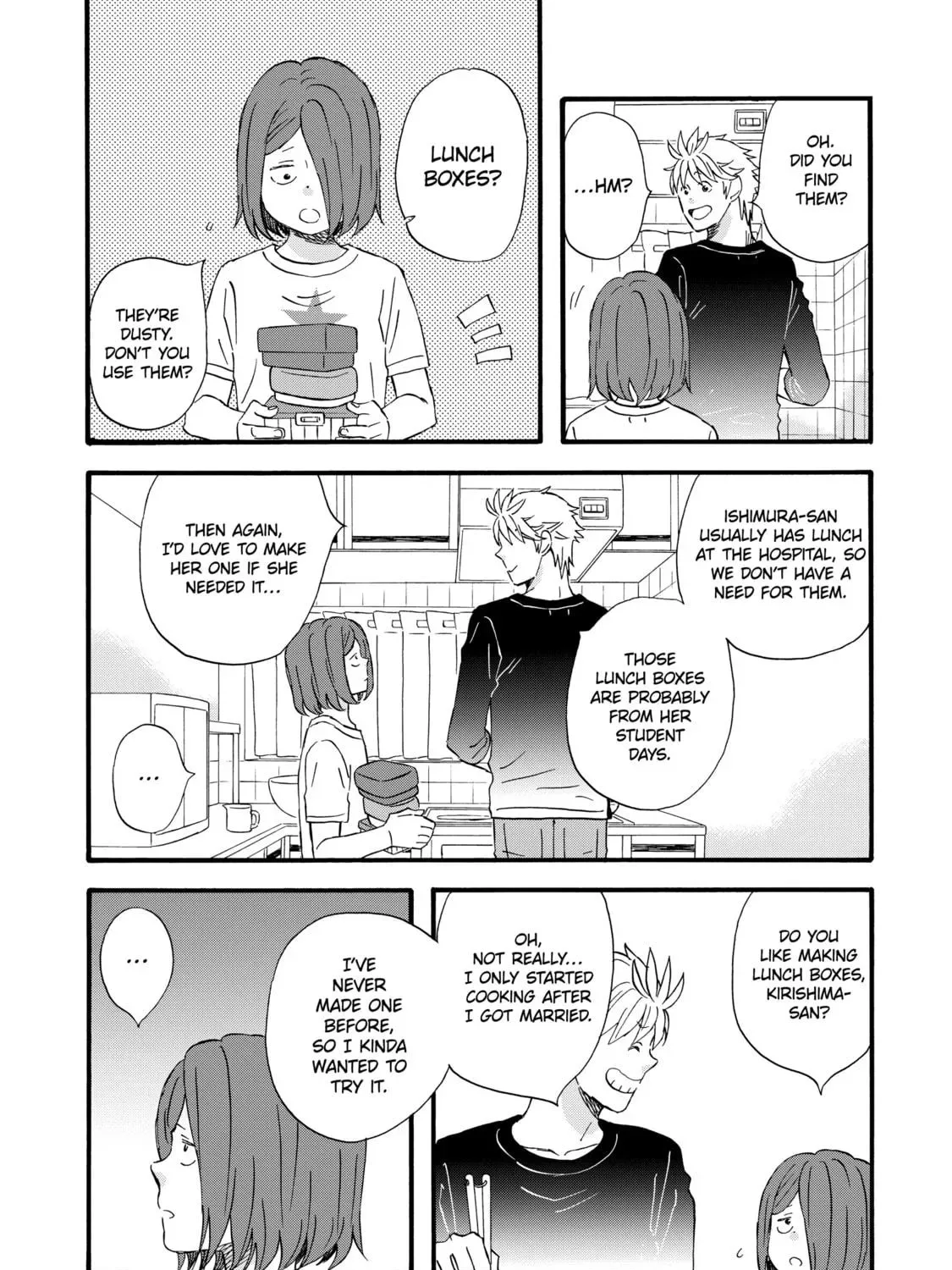 La La La Chapter 46 page 5