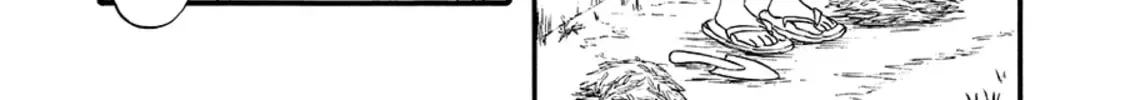 La La La Chapter 47 page 4