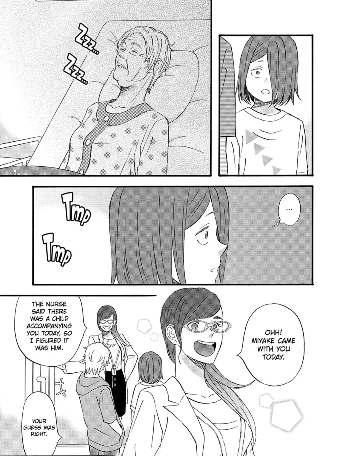 La La La Chapter 47 page 13