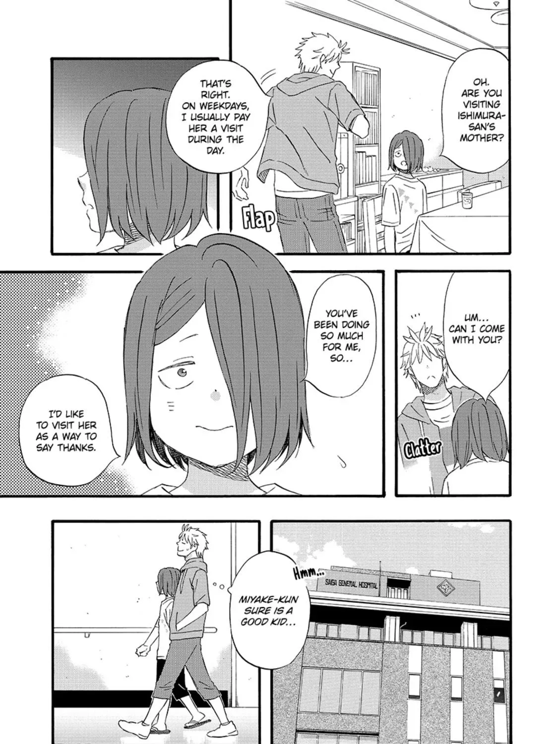 La La La Chapter 47 page 9