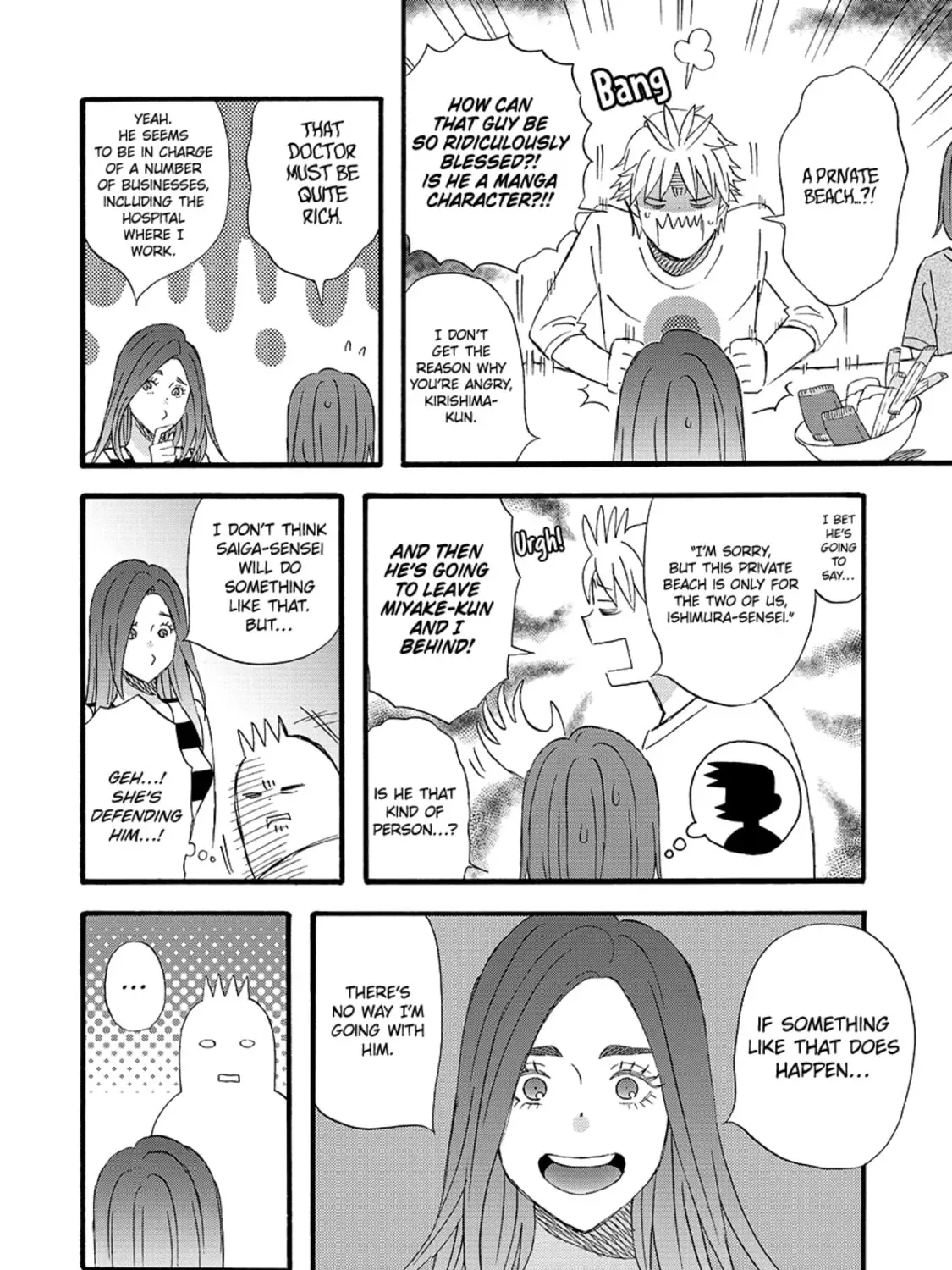 La La La Chapter 47 page 31