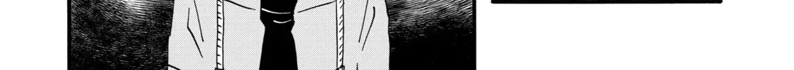 La La La Chapter 48 page 8