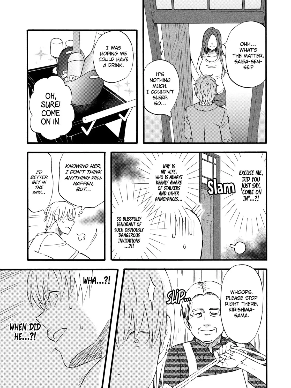 La La La Chapter 48 page 33