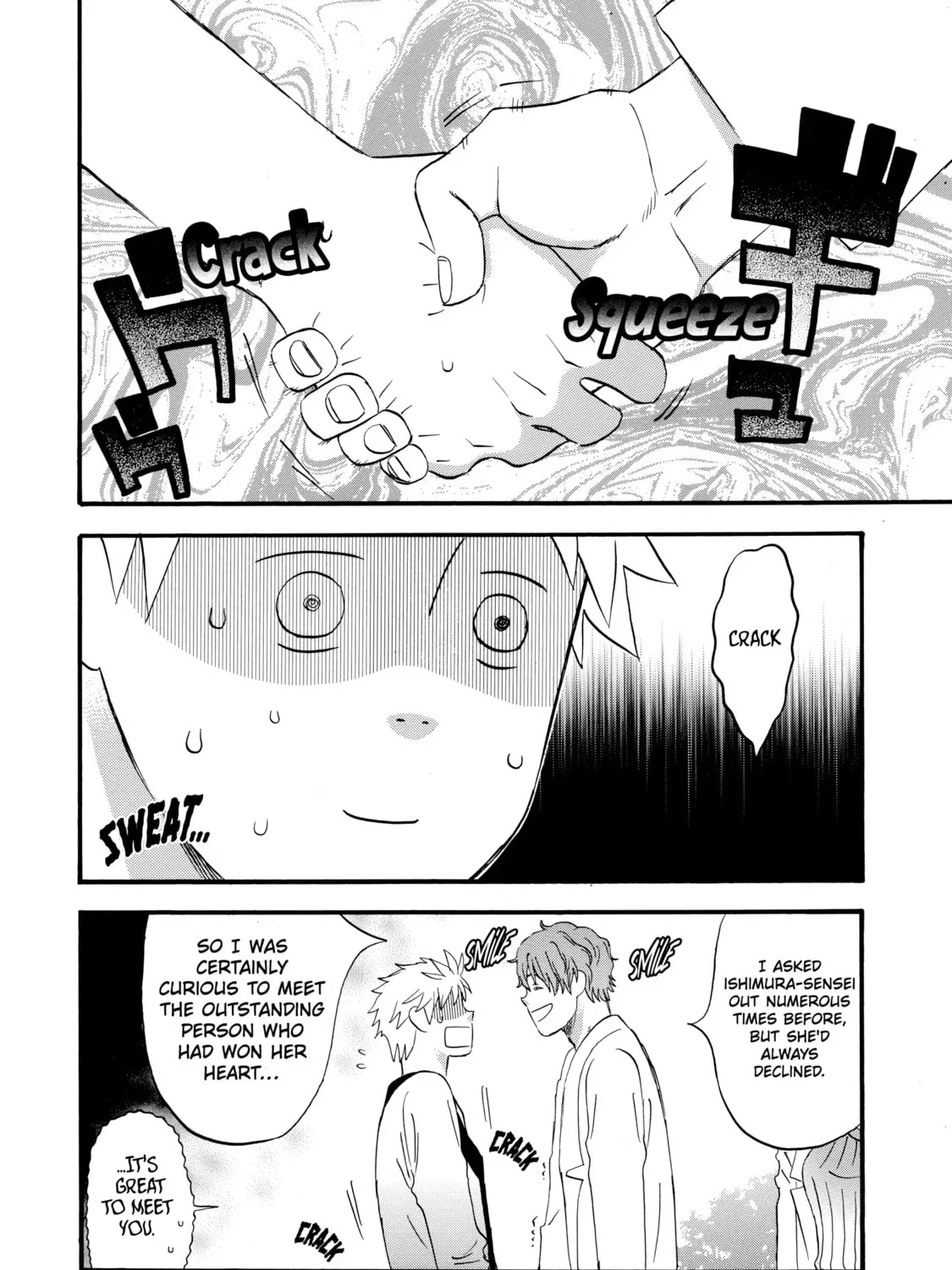 La La La Chapter 5 page 43