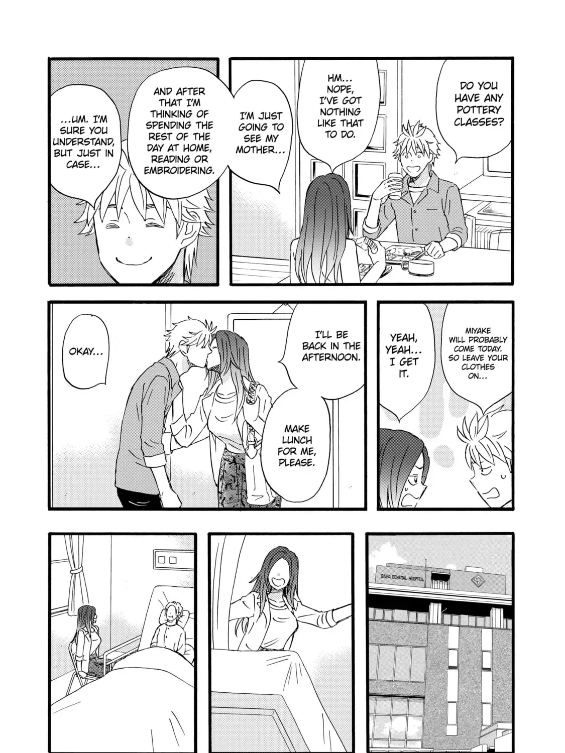 La La La Chapter 50 page 7