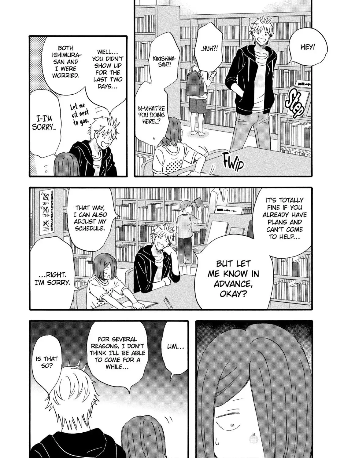 La La La Chapter 51 page 19