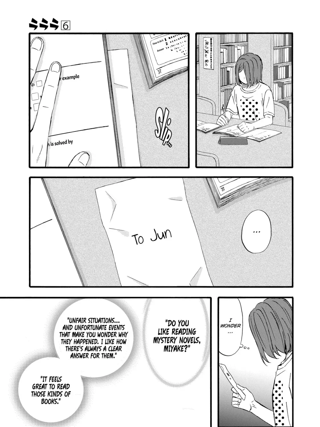 La La La Chapter 51 page 25