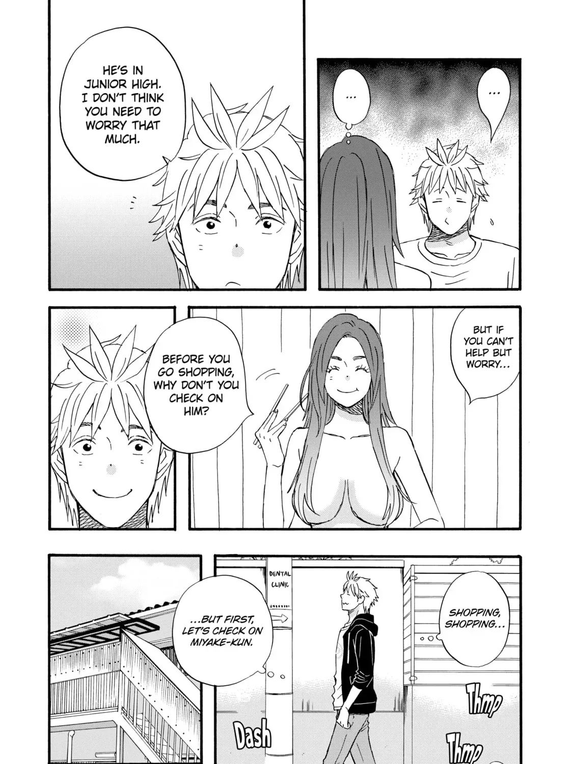 La La La Chapter 51 page 7