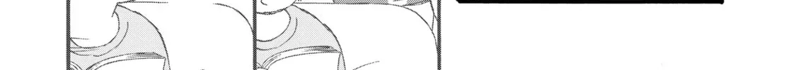 La La La Chapter 52.5 page 4