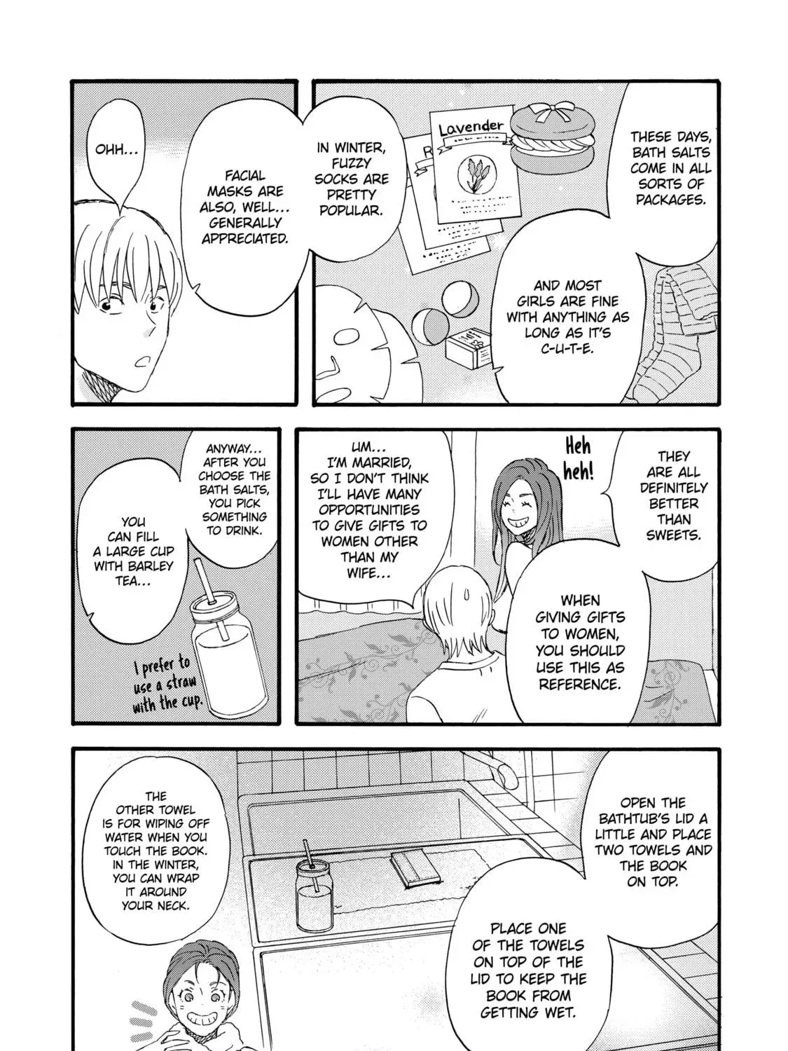 La La La Chapter 52.5 page 17