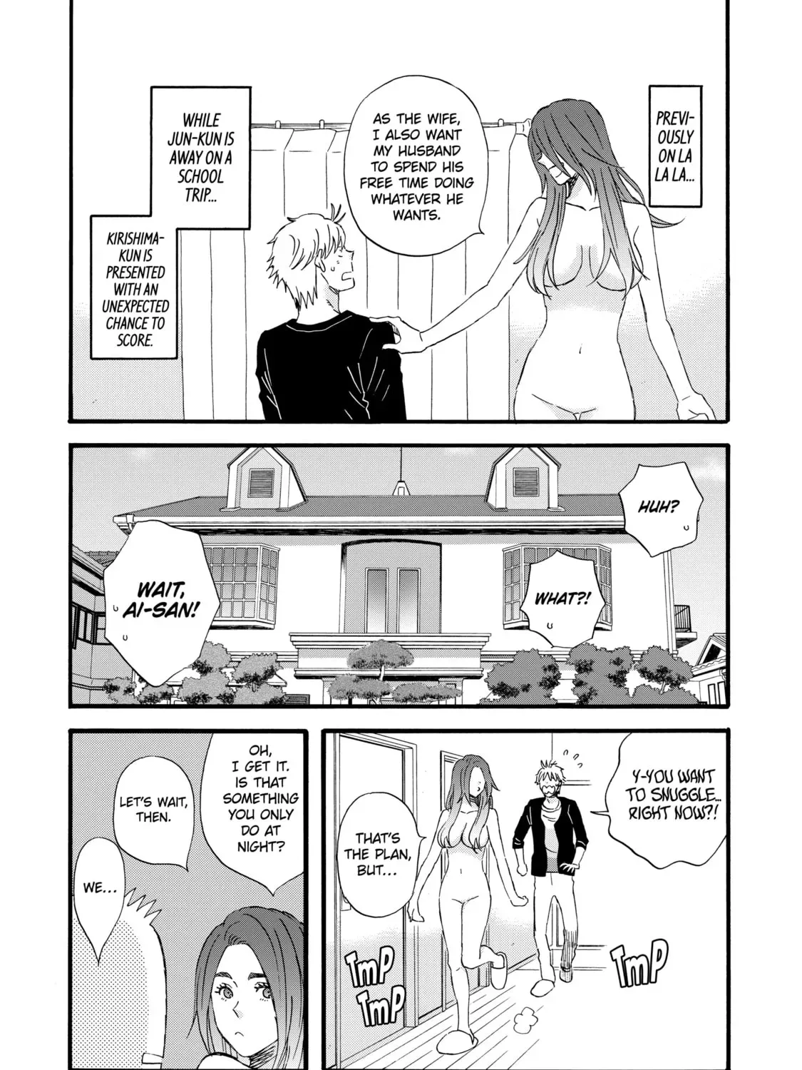 La La La Chapter 56 page 2