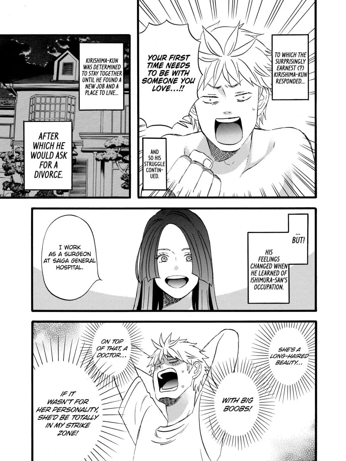 La La La Chapter 6 page 5