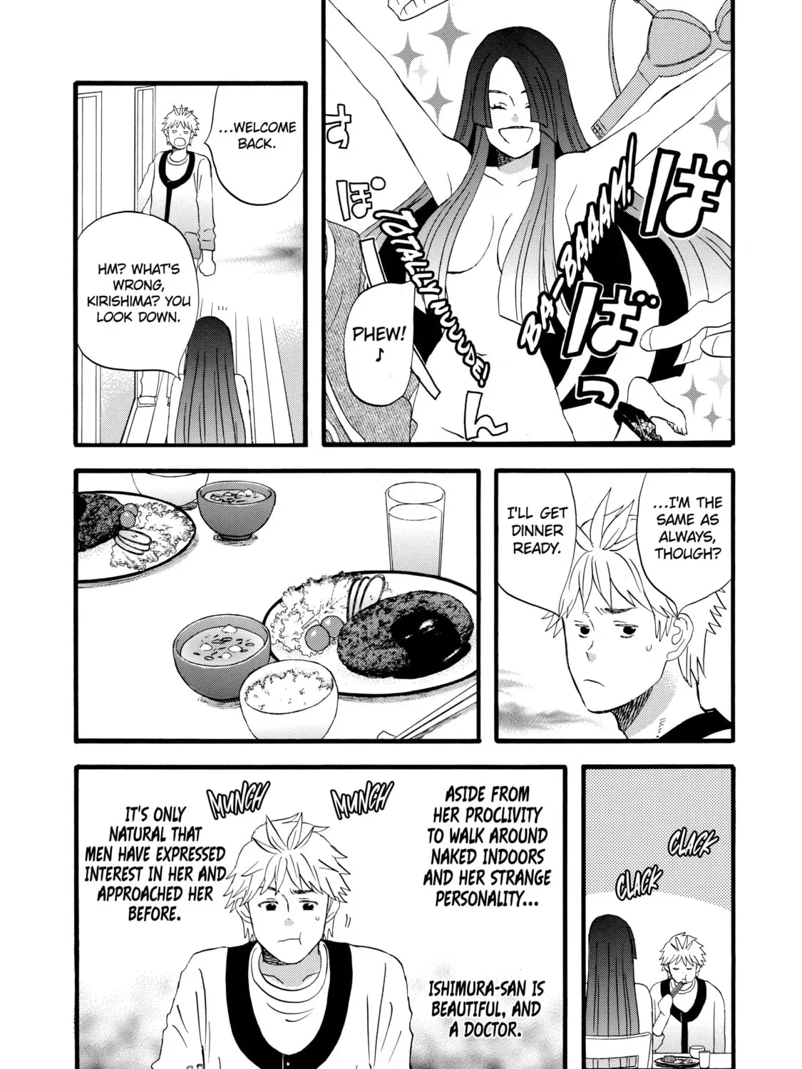 La La La Chapter 6 page 25